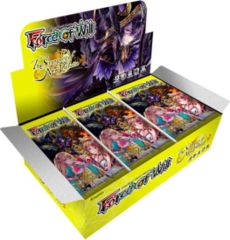 The Strangers of New Valhalla: Booster Box